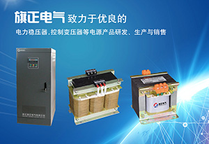 低压电器行业的市场容量与电力事业的发展是紧密相连的，国内电网建设的飞速发展，为低压电器行业发展带来广阔的空间。按照“十一五”期间新增发电设备需要的相应配电设备，以及现有电力设备更换与维修的需要，预计万能式断路器、塑料外壳式断路器、小型断路器、交流接触器、热继电器、漏电断路器等产品的需求量将达到2亿台以上。