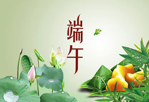 六月，这个看似普通却又不甘寂寞的月份，因为此时此刻不知有多少中考学子在题海中奋战！